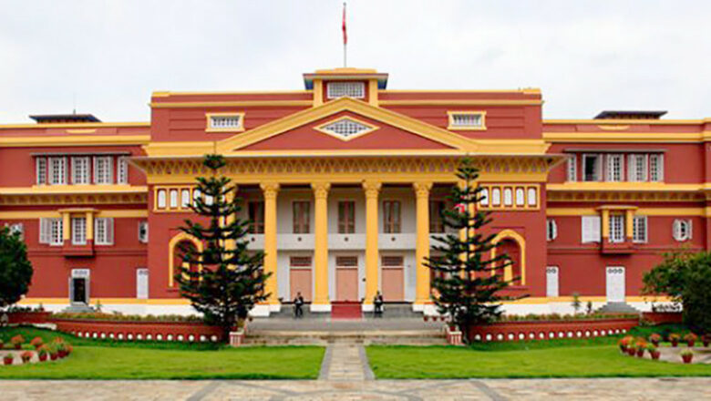 राष्ट्रपतिका लागि नारायणहिटी ताकेको सरकार किन प्रहरी एकेडेमी हटाउने निर्णयमा?