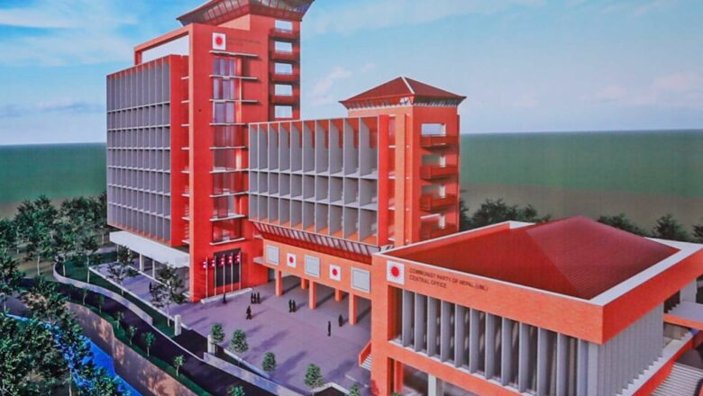 एमाले विभाजन: के होला पार्टीको अर्बौंको सम्पत्ति?