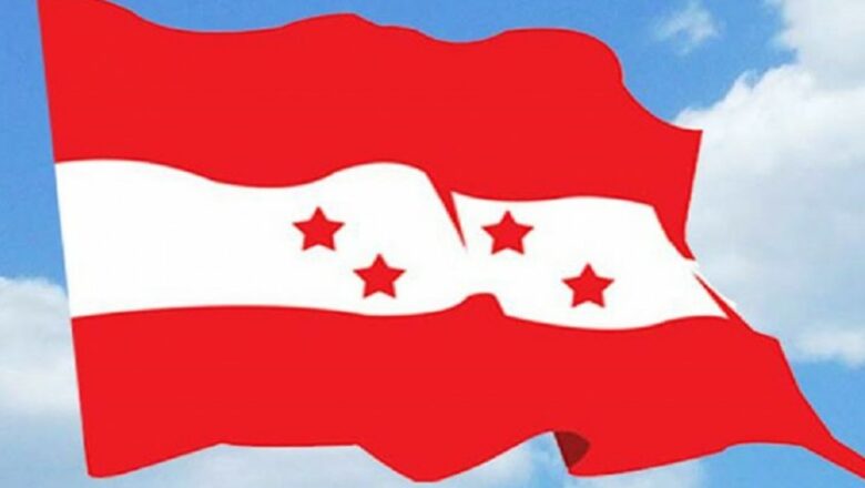 क्रियाशील सदस्यको नाम सार्वजनिक गर्दै जिल्लाहरूमा निर्वाचन अधिकृत खटाउँदै कांग्रेस