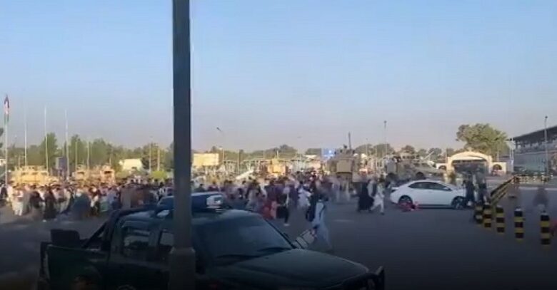 अफगानिस्तानको काबुल एयरपोर्टमा अमेरिकी सेनाले गोली चलायो