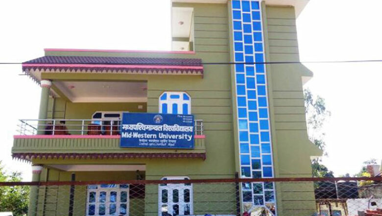 मध्यपश्चिम विश्वविद्यालयका सबै परीक्षा पुनः एक साताका लागि स्थगित