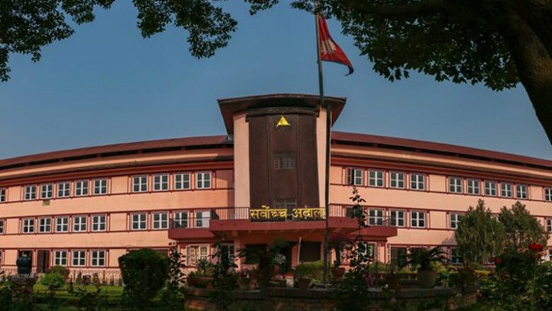 भूमि आयोग विघटनविरूद्ध सर्वोच्चमा रिट, २५ गते पेसी तोकियो