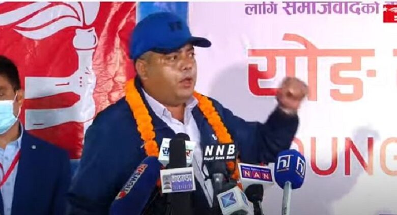 वाईसीएलको राष्ट्रिय भेला : काँग्रेसलाई पाठ !