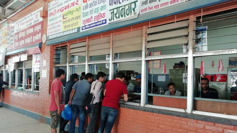 अग्रिम टिकट बुकिङका लागि नयाँ बसपार्कमा थपियो टिकट काउन्टर