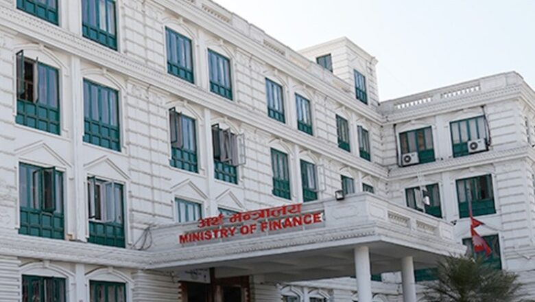 अर्थ मन्त्रालयले भन्यो– स्यानिटरी प्याडमा भन्सार महशुल बढाइएको छैन, भ्रममा नपरौं