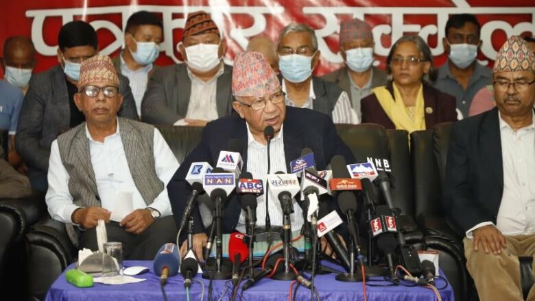 नेकपा एकीकृत समाजवादीमा ५ सदस्यीय स्थायी कमिटी, दैनिक कार्य सम्पादनको जिम्मा वेदुराम भुसाललाई