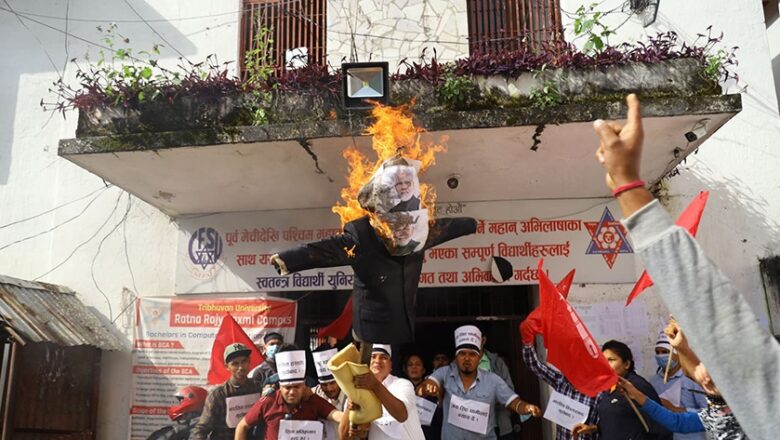 मोदीको पुत्ला जलाइएको प्रति गृह मन्त्रालयको आपत्ति