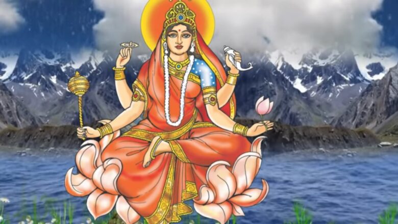 नवरात्रिको नवौं दिन सिद्धिदात्री देवीको पूजा आराधना