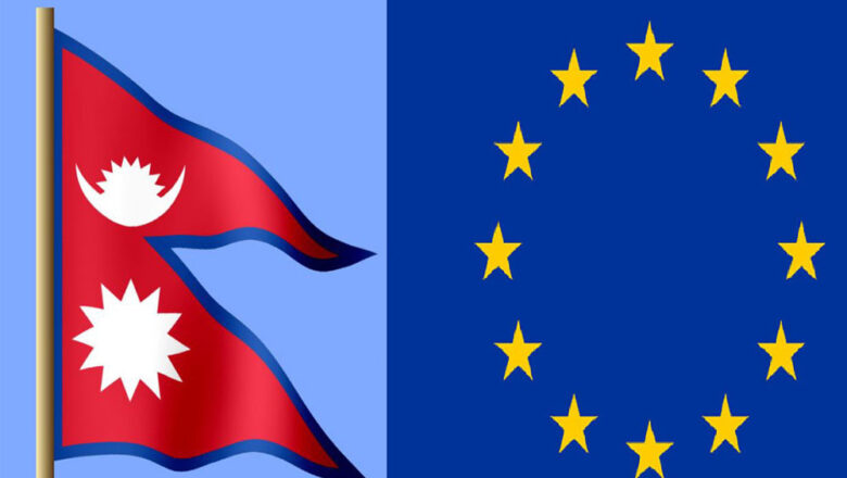 नेपाल-युरोपेली संघ संयुक्त आयोगको तेह्रौं बैठक सुरू