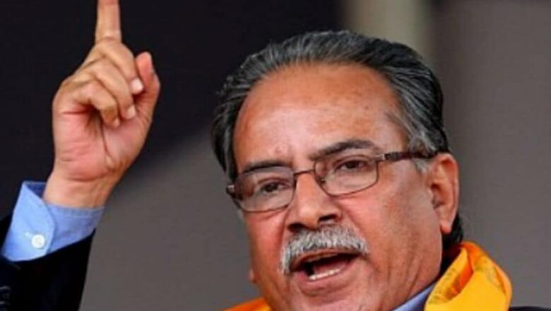 द्वन्द्वका कमजोरी छानबिन गरी सत्यतथ्य सार्वजनिक गर्न प्रतिवद्ध छौं: प्रचण्ड