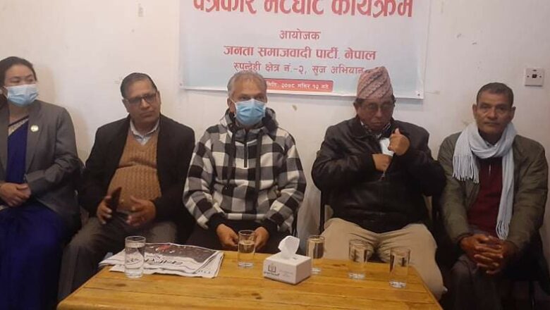 कांग्रेसबाट मुलुक रूपान्तरणको अपेक्षा गर्न सकिन्न: बाबुराम