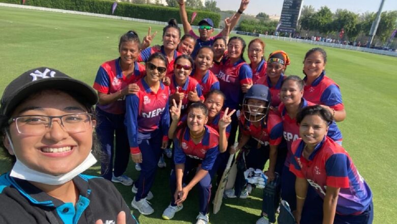 नेपाली महिला क्रिकेट टिमलाई इतिहास रच्ने अवसर