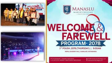 वर्ष २०७८ को सबै भन्दा ठूलो “विधार्थी स्वागत तथा बिदाई कार्यक्रम” : मनास्लु वर्ल्ड कलेज