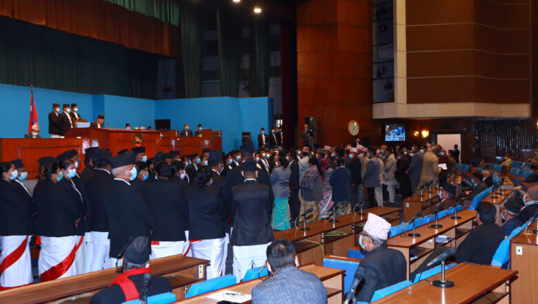 प्रतिनिधि सभा बैठक बस्दै, यी हुन् आजका कार्यसूची