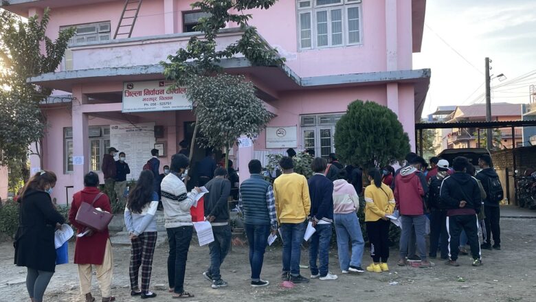 चुनाव हुने कहिले कहिले, नागरिकता बनाउन कार्यकर्ता ओसार्दै नेता