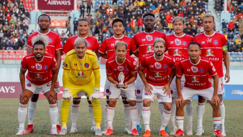 हिमालयन शेर्पालाई पराजित गर्दै मछिन्द्र शीर्ष स्थानमा उक्लियो