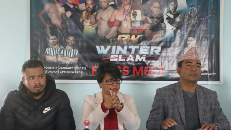 राष्ट्रिय रेस्लिङ पुस १७ मा