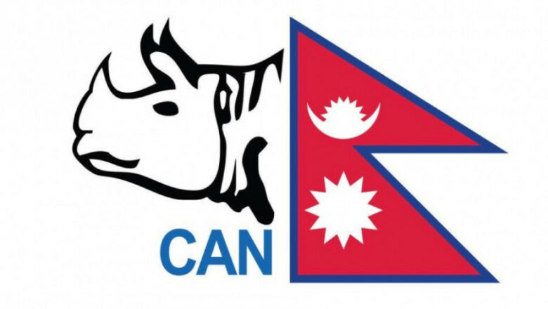 राष्ट्रिय महिला क्रिकेट आजदेखि