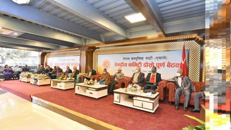 एमालेमा क–कसलाई पाए प्रदेशको जिम्मेवारी?