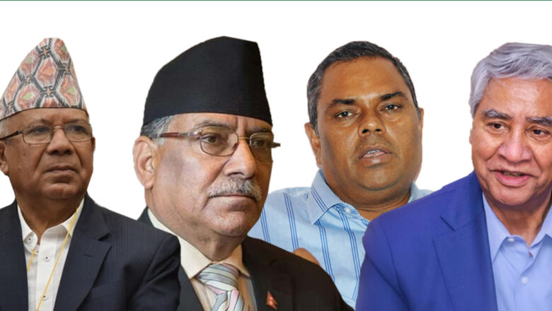 अर्को फागुनमा तीनै तहका निर्वाचन सँगै गर्न गठबन्धनमा लगभग सहमति