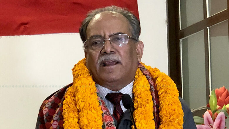 प्रचण्डलाई दियो अमेरिकाले बधाई