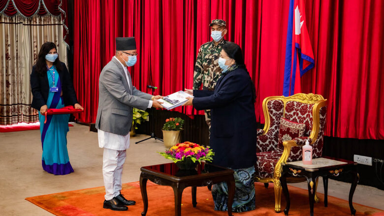 निर्वाचन आयोगको वार्षिक प्रतिवेदन र राष्ट्रिय सभाको परिणाम राष्ट्रपतिलाई