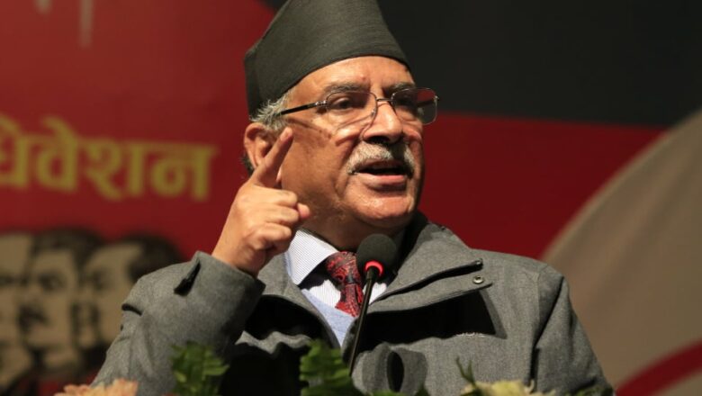 सहमति नभए निर्वाचन हुन्छ: प्रचण्ड