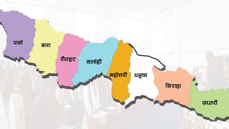 प्रदेश २ को नाम र राजधानी तोक्न आज मतदान हुँदै, मधेस र जनकपुरका लागि कसरत जारी