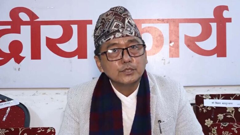 राप्रपामा २४ पदाधिकारी मनोनीत, को–को परे ?