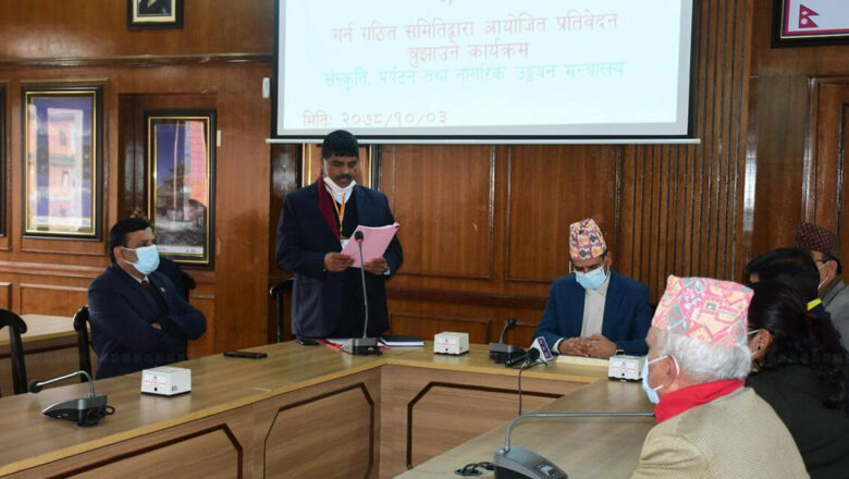 पशुपति धर्मशालामा बताससँगको सम्झौता रद्द गर्न सिफारिस