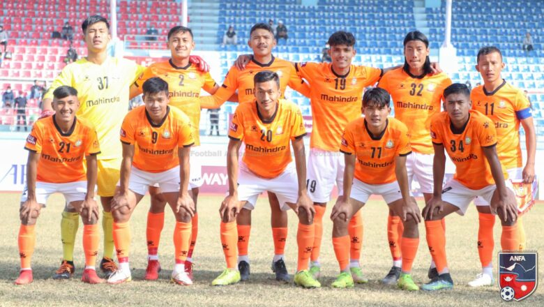 एपिएफको चौथो बराबरी