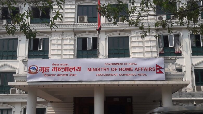 बालबालिकालाई एक स्थानबाट अर्कोमा लैजान प्रशासनबाट अनुमति लिनुपर्ने