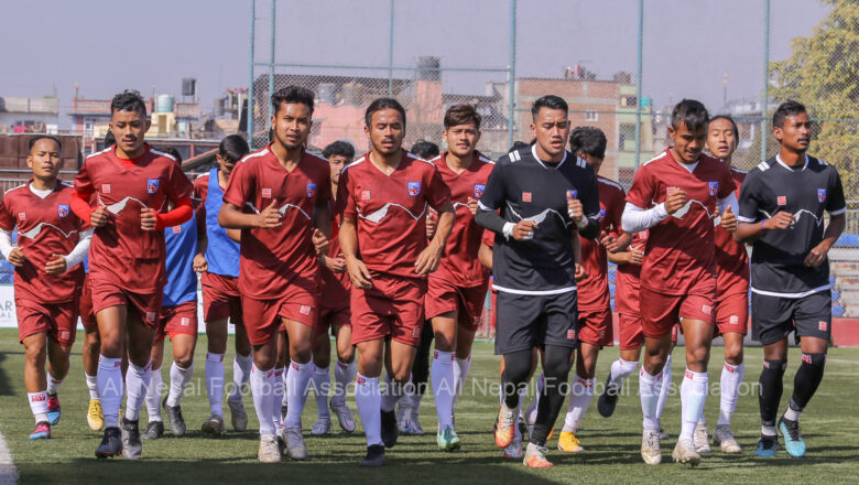 ११ वर्षपछि तोडिएला मैत्रीपूर्ण खेलमा नेपालको जितको खडेरी?