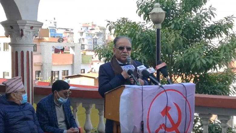 हामीले कुनै देशसँगका सम्झौताको आधारमा गठबन्धन बनाएका होइनौं : अध्यक्ष दाहाल