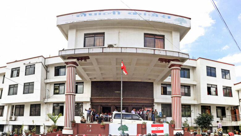 कांग्रेस कार्यसम्पादन समितिको बैठक जारी