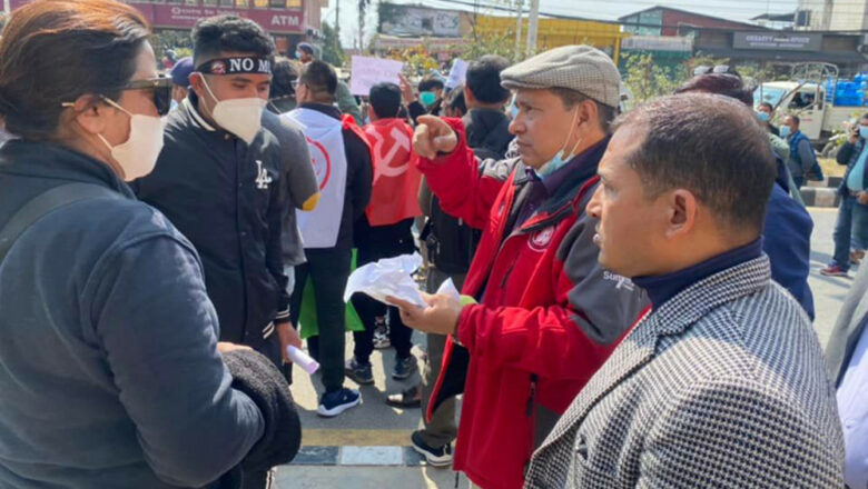 एमसीसीको विरोध गर्दै गठबन्धनका नेता श्रेष्ठ सडकमा