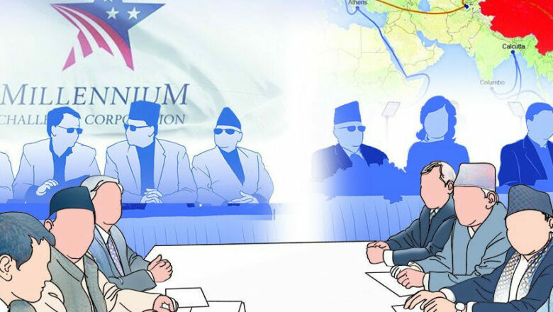 एमसीसीको पक्षमा पनि प्रदर्शन