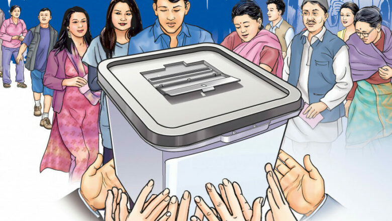 आयोगद्वारा दल दर्ता आह्वान