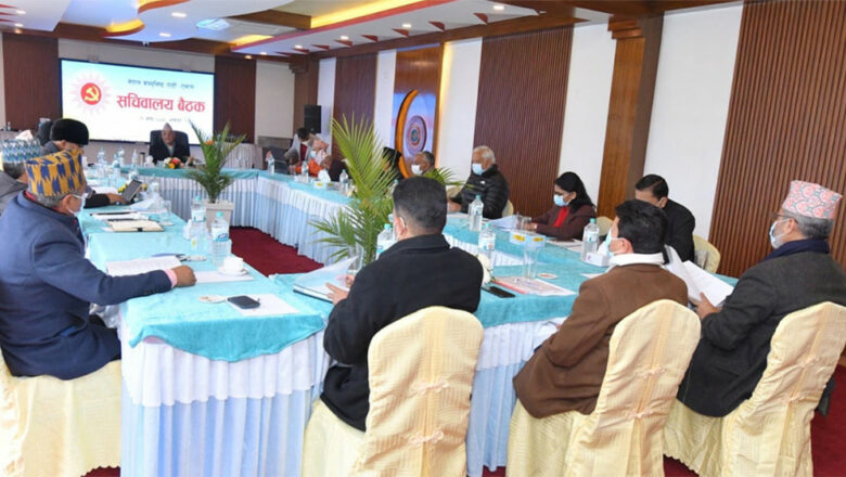 राष्ट्रिय सभा निर्वाचनमा अन्तर्घात छानबिनको जिम्मा प्रदेश कमिटीलाई