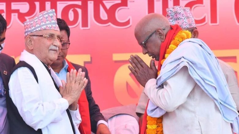 गठबन्धनको बारेमा धेरै कुरा गर्नु छैन, कठैबरा भन्न मन छ: ओली