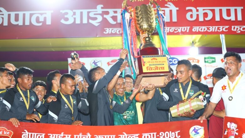 घरेलु टिमलाई हराउँदै आर्मीले जित्यो झापा गोल्डकपको उपाधि