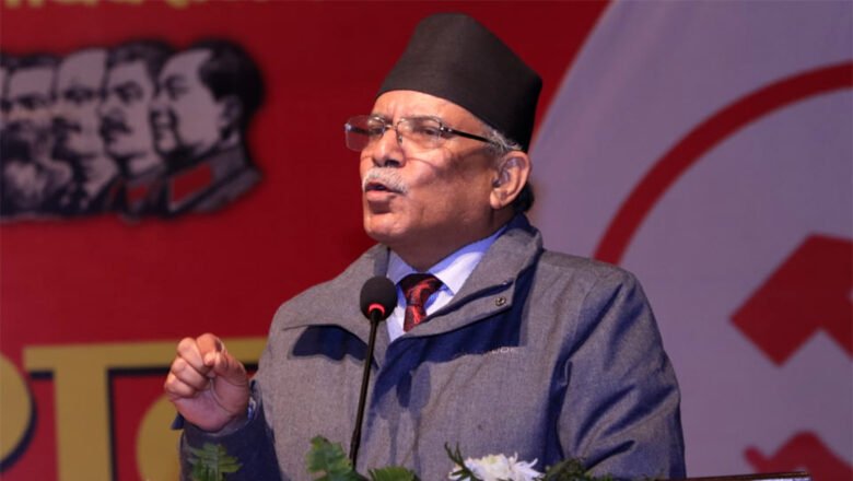 गणतन्त्र विरोधीहरू जनताका अधिकार खोस्न उद्यत छन्: प्रचण्ड