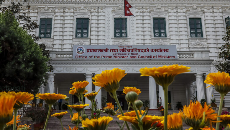 प्रदेश १ सरकारको टोली बजेट माग्दै सिंहदरबारमा