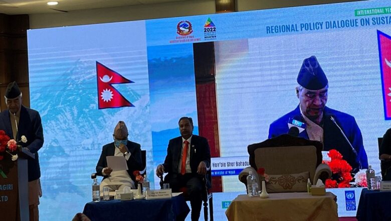 बालुवाटारबाट हेलिकप्टर चढेर चन्द्रागिरि पुगे प्रधानमन्त्री देउवा