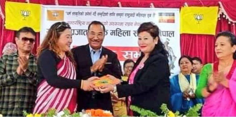 महिलाको हकहित र अधिकारको रक्षा गर्न राप्रपा नेपाल प्रतिबद्ध: कमल थापा