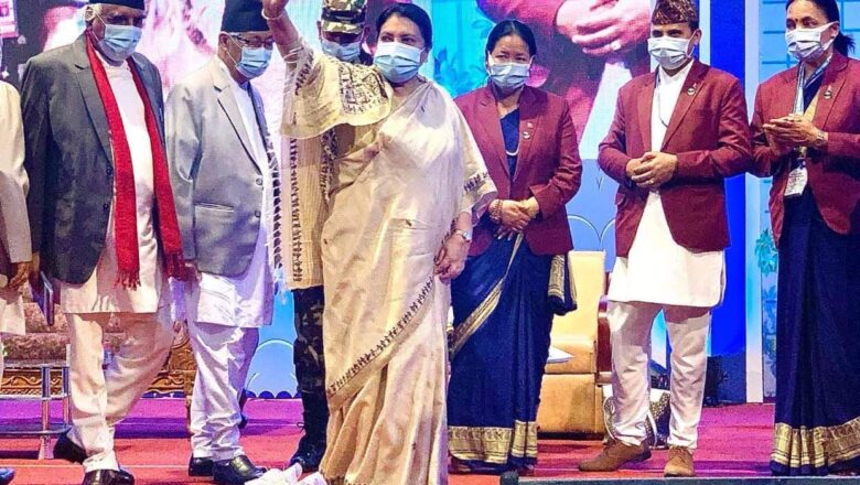 स्थानीय तह निर्वाचन भयरहित, स्वतन्त्र र निष्पक्ष बनाउन राष्ट्रपतिको ध्यानाकर्षण 