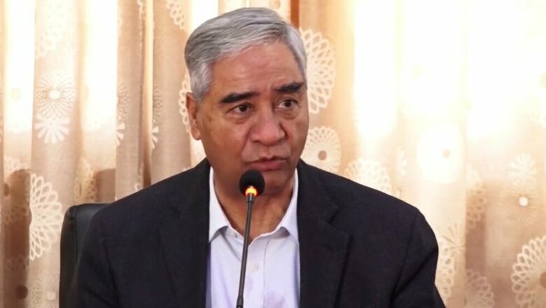 महिलाको हक सुनिश्चित गर्न सबै प्रतिवद्ध हुनुपर्छ : देउवा