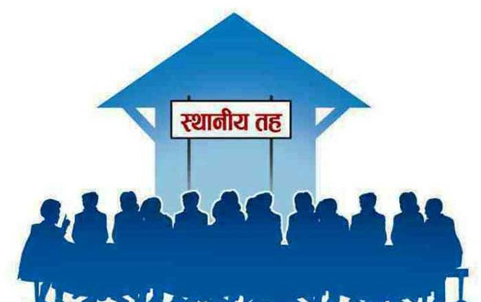 पालिका भवन : केहीले बनाए, कहीँ बन्दै