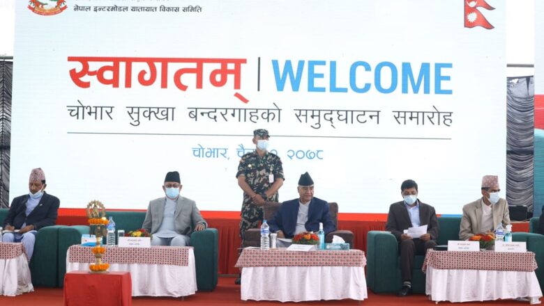 अनुदान वा सस्तो ब्याजमा ऋण पाए रेलवे बनाउन सकिन्छ, नत्र सकिन्न: प्रधानमन्त्री देउवा