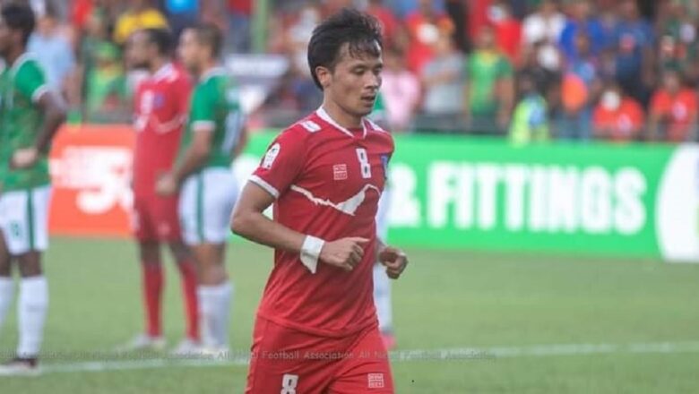 मिडफिल्डर विशाल राष्ट्रिय टिममा समावेश